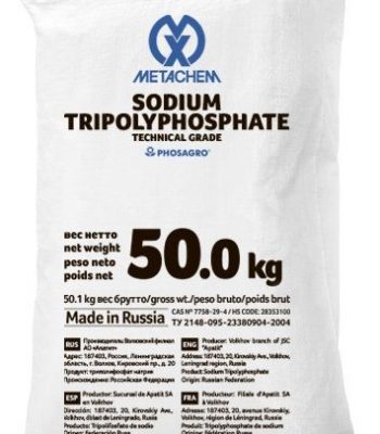 Sodium Tripolyphosphate